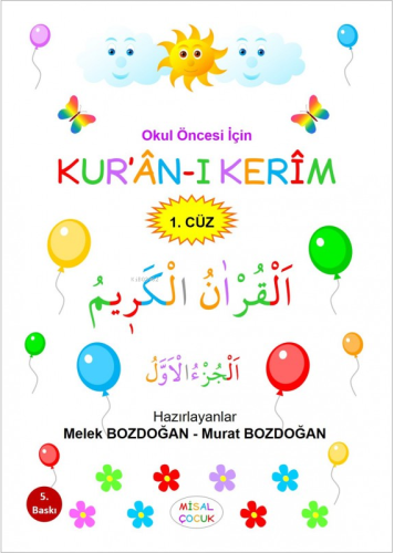 Kur'anı Kerim 1. Cüz - Kitapiks.com