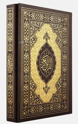 Kuranı Kerim Kayışzade Hafız Osman Nuri Hattı Tıpkı Basım Kuşe - Kitap