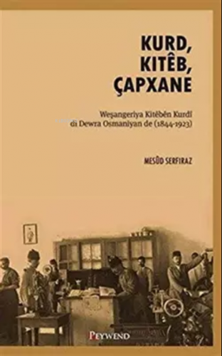 Kurd, Kitêb, Çapxane - Kitapiks.com