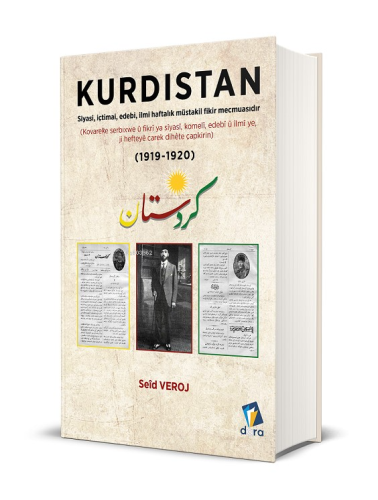 Kurdistan (1919-1920) - Kitapiks.com