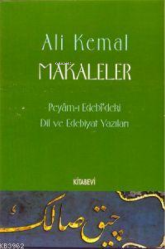 Makaleler / Peyam-ı Edebi'deki Dil ve Edebiyat Yazıları - Kitapiks.com