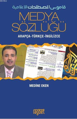Medya Sözlüğü; Arapça - Türkçe - İngilizce - Kitapiks.com