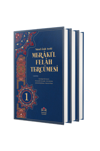 Merakıl Felah Arapça (Orta Boy -İvory- Yeni Dizgi) - Kitapiks.com