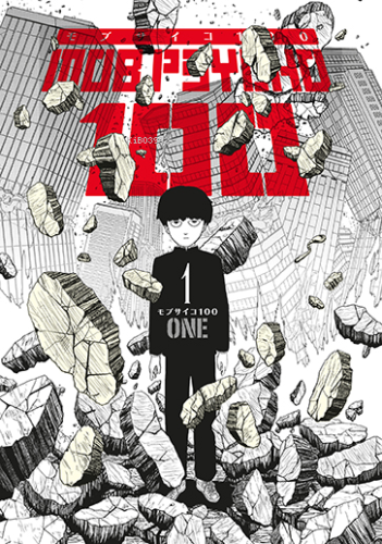 Mob Psycho 100 – 1. Cilt - Kitapiks.com