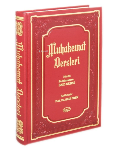 Muhakemat Dersleri (Tefsire Giriş) Termo Cilt - Kitapiks.com