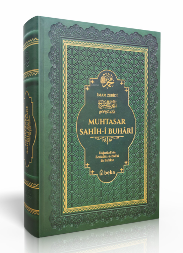 Muhtasar Sahih-i Buhari; Dağıstani'nin Zevaidü'z Zebidi'si ile Birlikt