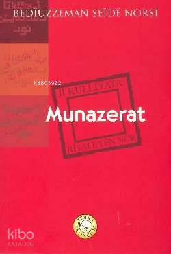 Münazarat (Munazerat)