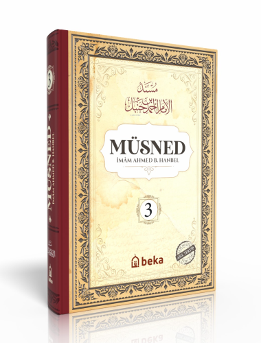 Müsned ( 3. Cilt - Arapça Metinli ) - Kitapiks.com