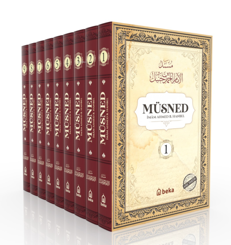 Müsned - Ahmed bin Hanbel – 9 Cilt Takım - (Arapça Metinsiz) - Kitapik