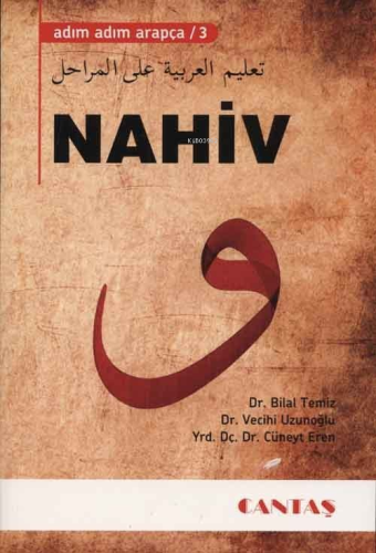 Nahiv - Adım Adım Arapça 3 - Kitapiks.com