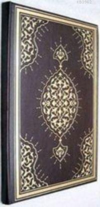 Namaz Güldestesi - Kitapiks.com