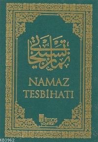 Namaz Tesbihatı Arapça (plastik Kapak) - Kitapiks.com