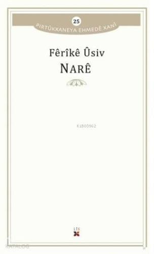 Nare Pirtükxaneya Ehmede Xani 25 - Kitapiks.com