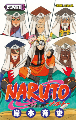 Naruto 49 Cilt - Kitapiks.com
