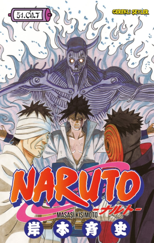 Naruto 51. Cilt - Kitapiks.com