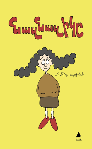 Naznazig - Kitapiks.com