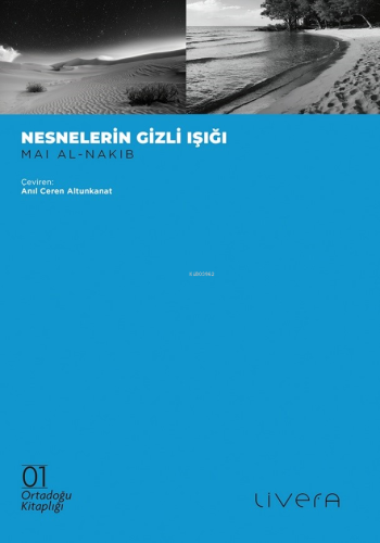 Nesnelerin Gizli Işığı - Kitapiks.com