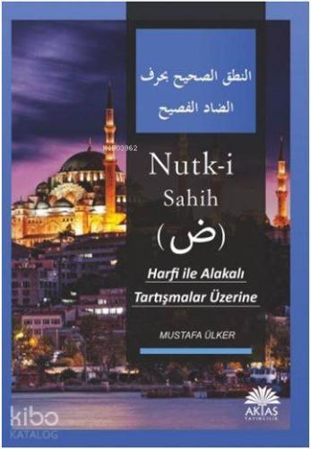 Nutk-i Sahih Arapça - Kitapiks.com