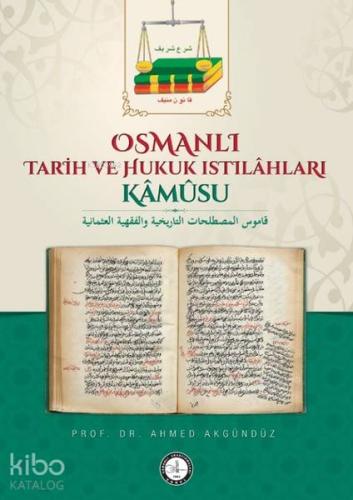Osmanlı Tarih ve Hukuk Istılahları Kamusu - Kitapiks.com