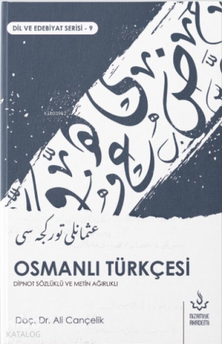 Osmanlı Türkçesi - Kitapiks.com