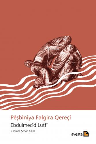 Pêşbîniya Falgıra Qereçî - Kitapiks.com