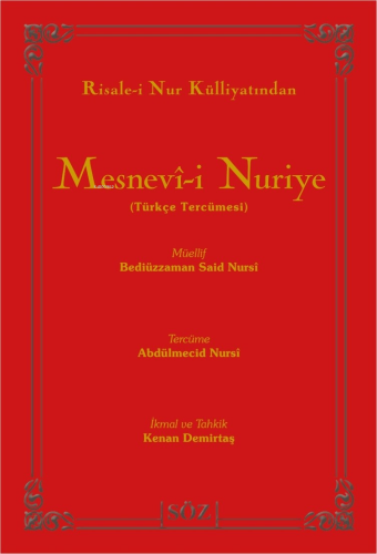Risale-i Nur Külliyatından Mesnevî-i Nuriye;Türkçe Tercümesi - Kitapik