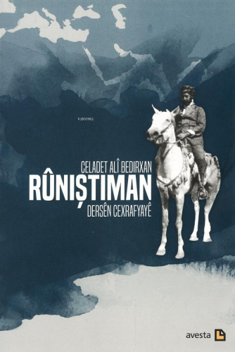 Rûnıştıman Dersên Cexrafyayê - Kitapiks.com