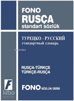 Rusça Standart Sözlük; Rusça-Türkçe / Türkçe-Rusça - Kitapiks.com