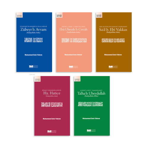 Sahabe İklimi 5 Kitap - Kitapiks.com