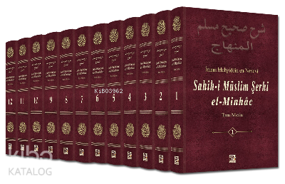 Sahih-i Müslim Şerhi -El-Minhac- ( 12 Cilt Takım ) - Kitapiks.com