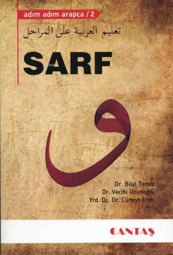Sarf - Adım Adım Arapça 2 - Kitapiks.com