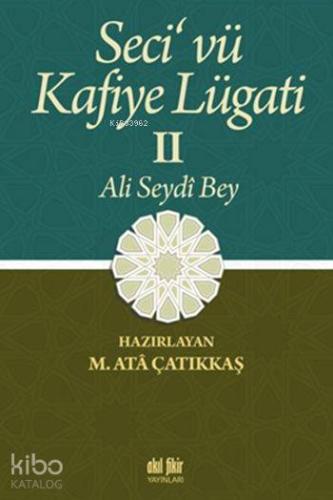 Seci'vü Kafiye Lügati (Seci ve Kafiye Lügati) - Kitapiks.com