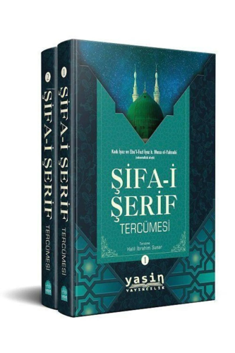 Şifa-i Şerif Tercümesi (2 Cilt Takım) - Kitapiks.com