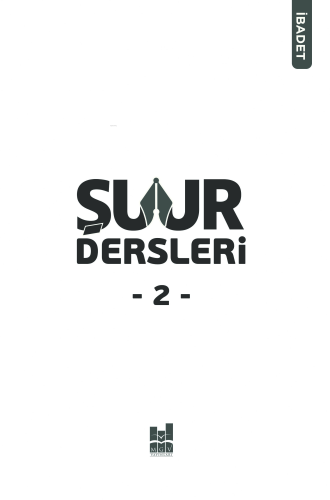 Şuur Dersleri-2 - Kitapiks.com