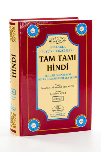 Tam Tamı Hindi - Dualarla Büyü ve Çözümleri - Kitapiks.com