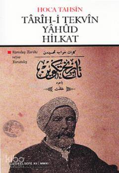 Târîh-i Tekvîn Yahûd Hilkat - Kitapiks.com