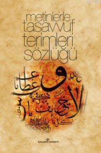 Tasavvuf Terimleri Ansiklopedisi