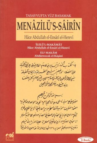 Tasavvufta Yüz Basamak| Menazilü's- Sairin - Kitapiks.com