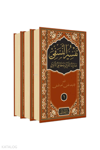 Tefsirün Nesefi; Arapça 3 Cilt - Kitapiks.com