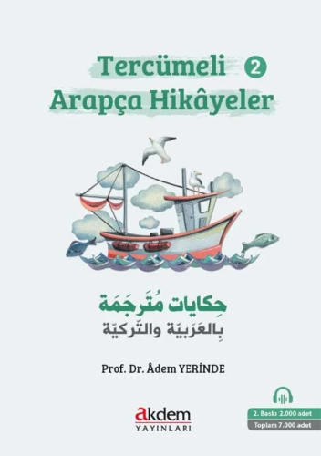 Tercümeli Arapça Hikayeler 2 - Kitapiks.com