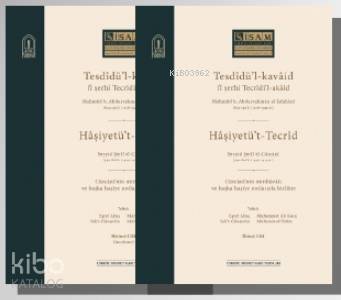 Tesdidül Kavaid fi Şerhi Tecridil Akaid I-II - Kitapiks.com