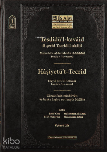 Tesdidül Kavaid Fi Şerhi Tecridil Akaid III Prestij - Kitapiks.com