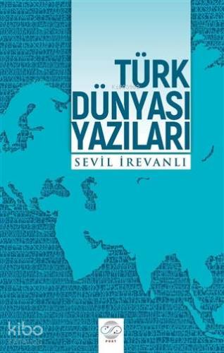Türk Dünyası Yazıları - Kitapiks.com