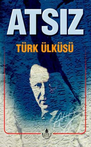 Türk Ülküsü