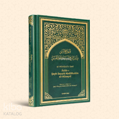 Türkçe El Minhacüs Seni - Kitapiks.com
