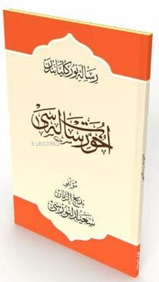 Uhuvvet Risalesi Osmanlıca - Kitapiks.com