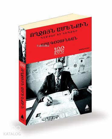 Voğçuyn Amenkin; Temker yev Tebker - Kitapiks.com