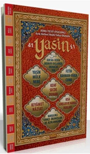 Yasin (Tecvitli Kırık Mealli, Cami Boy) - Kitapiks.com