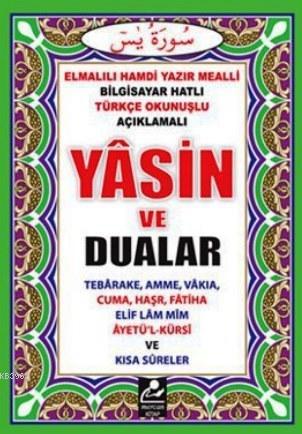 Yasin ve Dualar (Mini Boy) - Kitapiks.com
