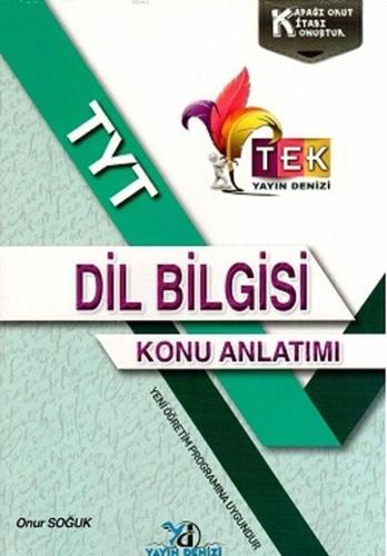 Yayın Denizi Yayınları TYT Dil Bilgisi TEK Serisi Konu Anlatımı Cep Kitabı Yayın Denizi